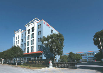 الصين Zhejiang Yalong Valves Co., Ltd